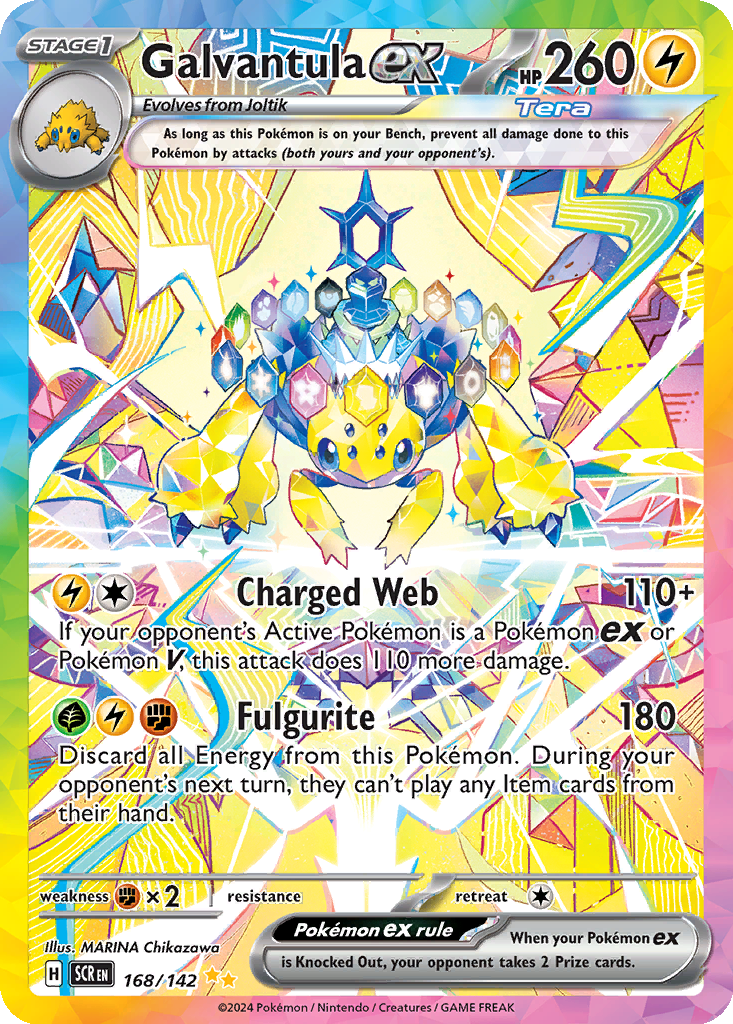 Galvantula ex #168