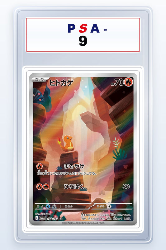 Charmander #168 PSA 9