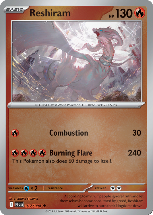 Reshiram [Reverse Holo] #17