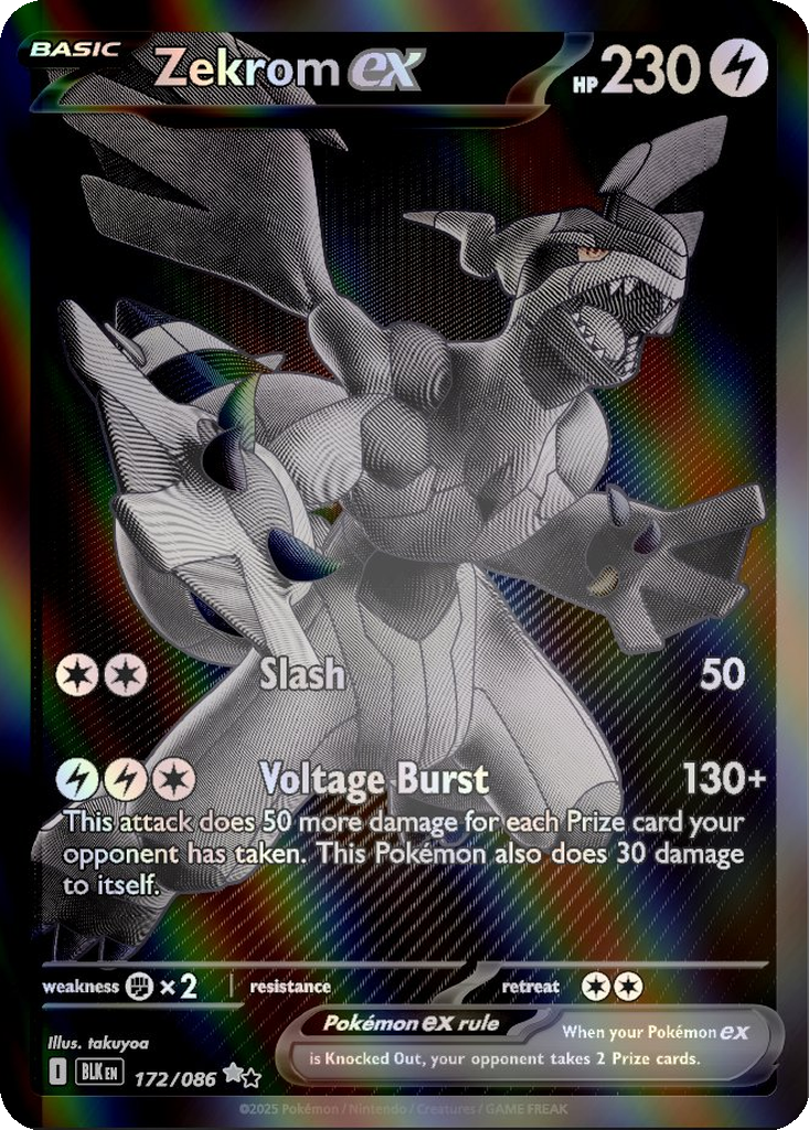 Zekrom ex #172