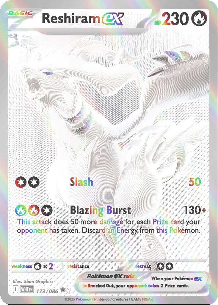 Reshiram ex #173