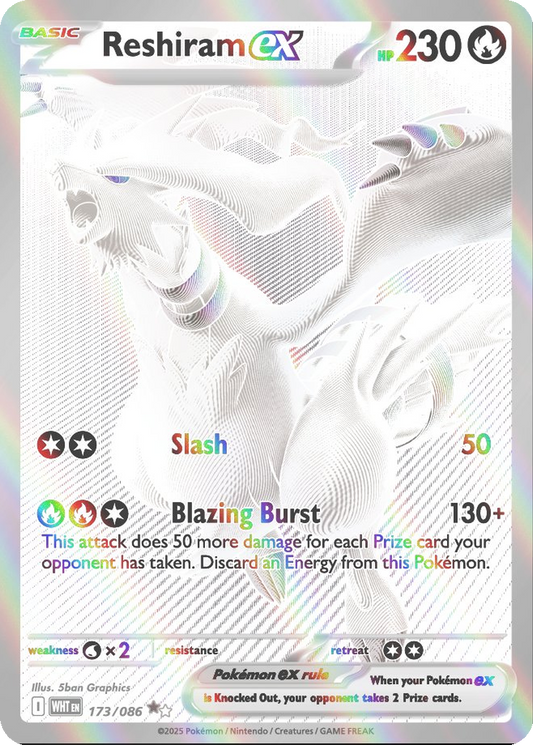 Reshiram ex #173