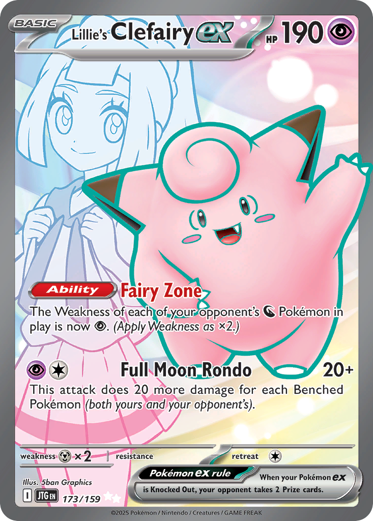 Lillie's Clefairy Ex #173
