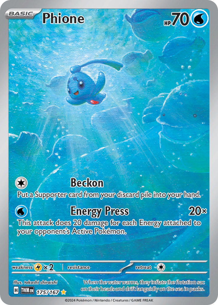 Phione #175