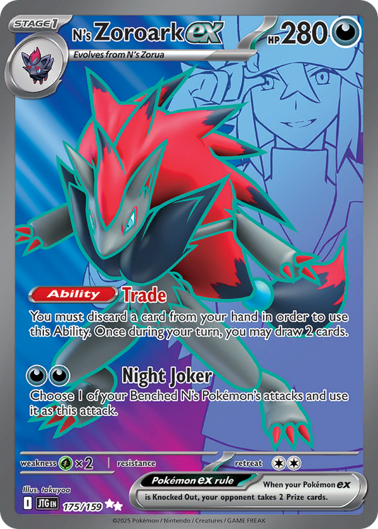 N's Zoroark Ex #175