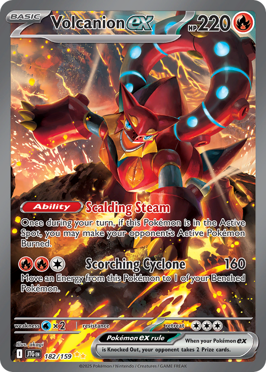Volcanion ex #182