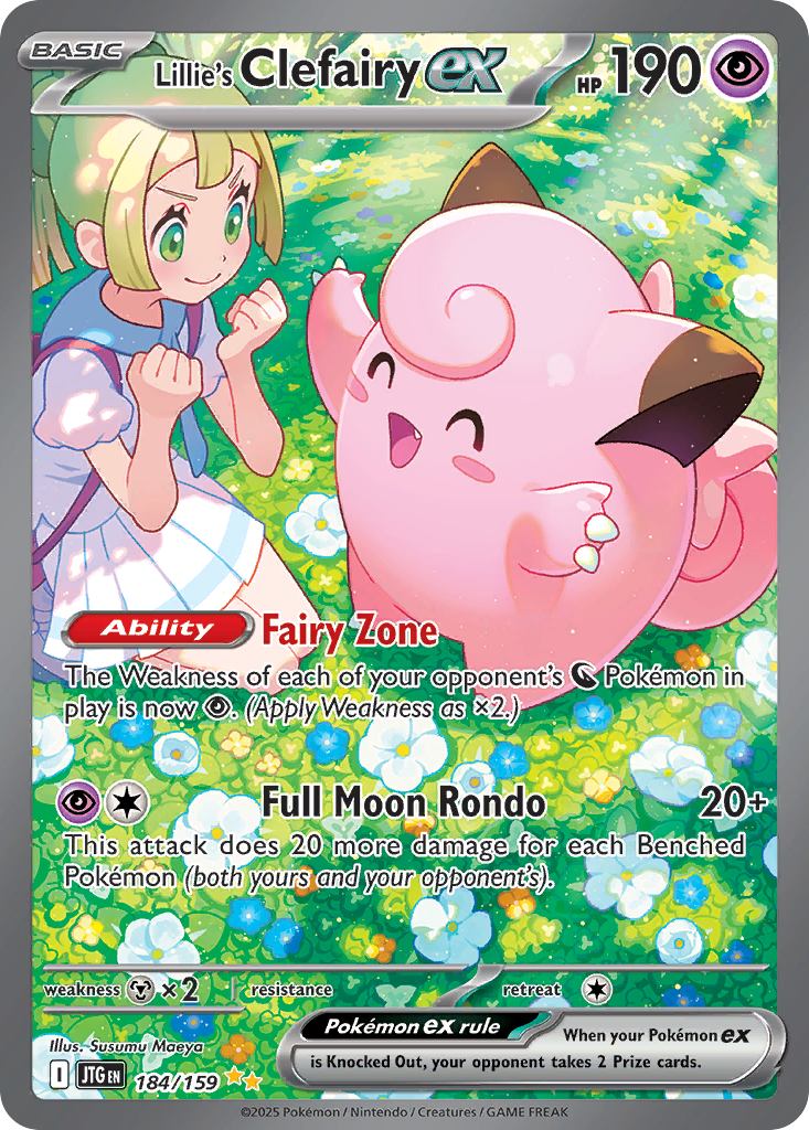 Lillie's Clefairy Ex #184