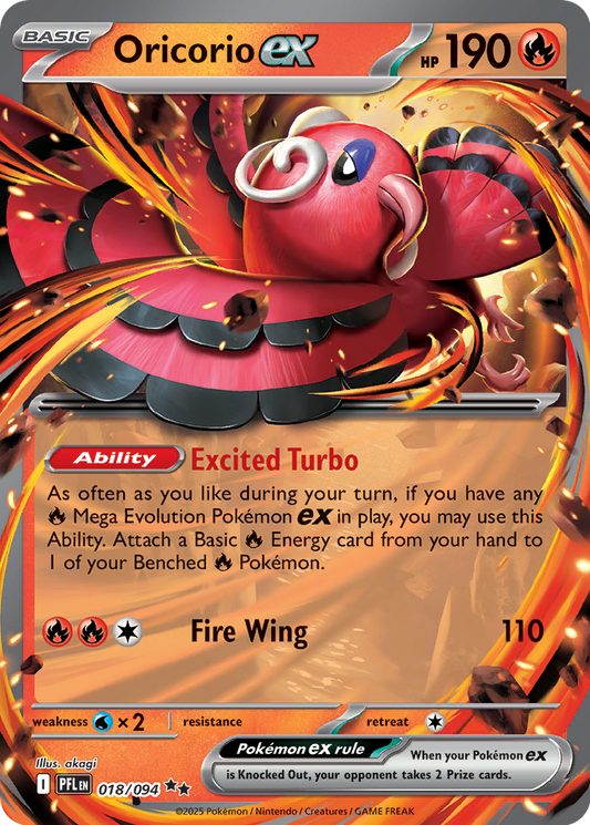 Oricorio ex #18