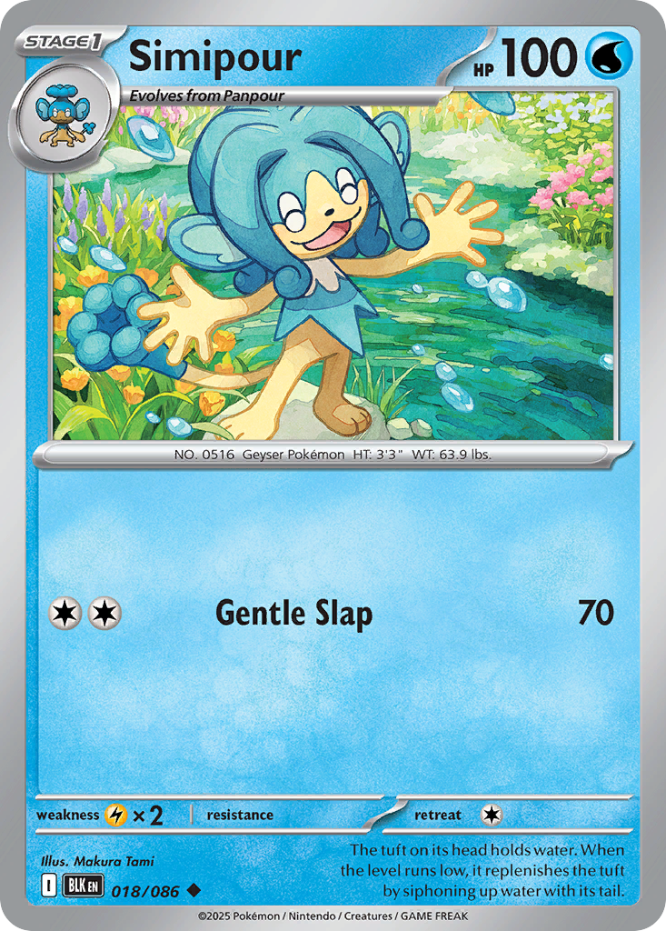 Simipour [Poke Ball] #18