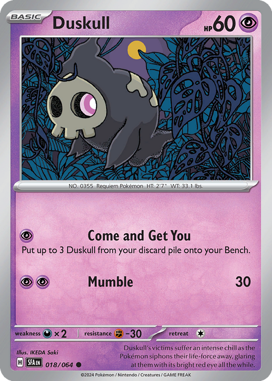 Duskull #18