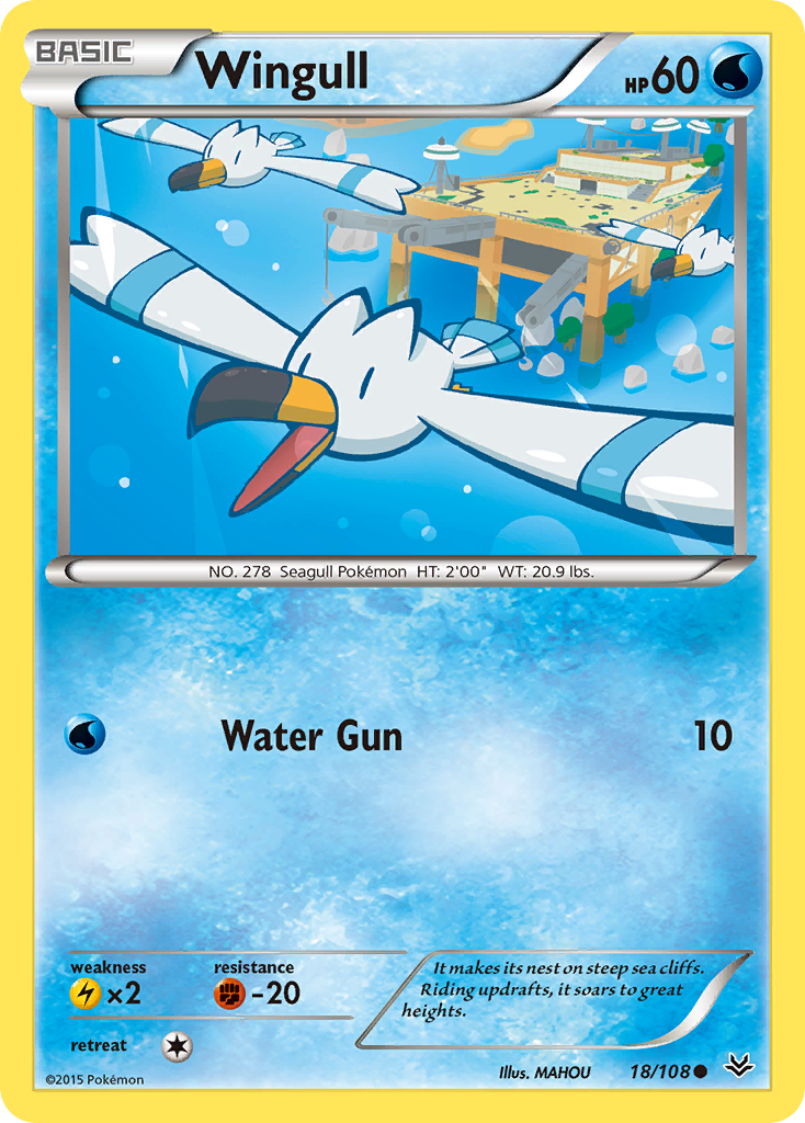 Wingull Roaring Skies 18