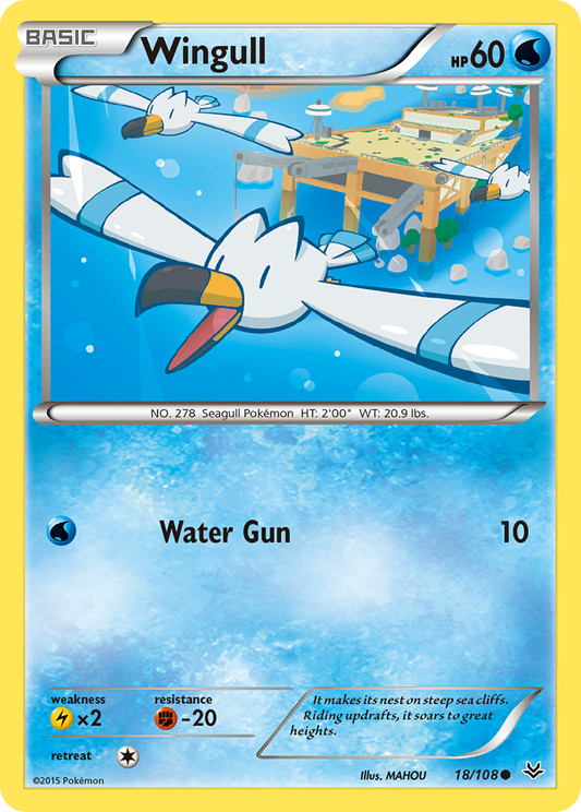 Wingull Roaring Skies 18