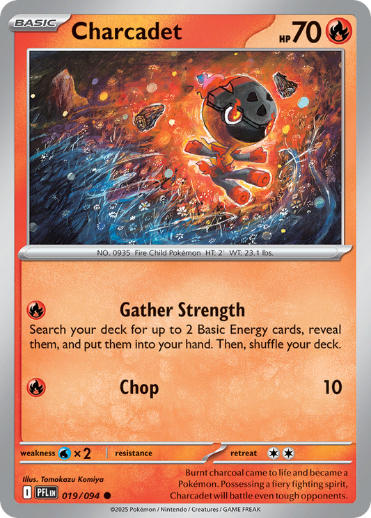 Charcadet Phantasmal Flames 19