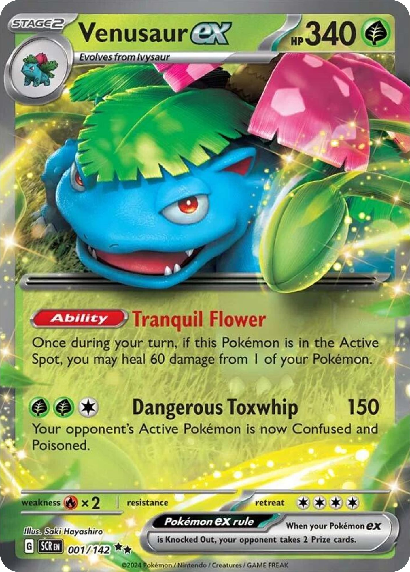 Venusaur ex Stellar Crown 1
