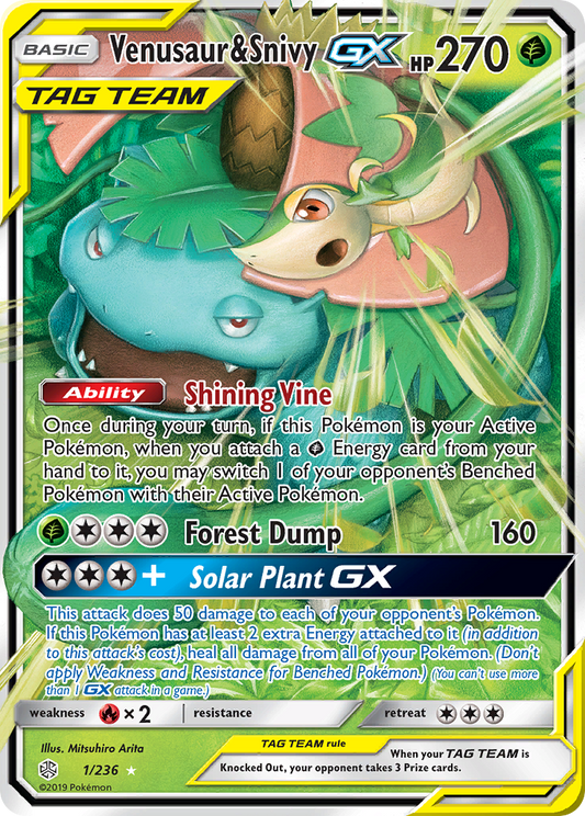 Venusaur & Snivy-GX Cosmic Eclipse 1