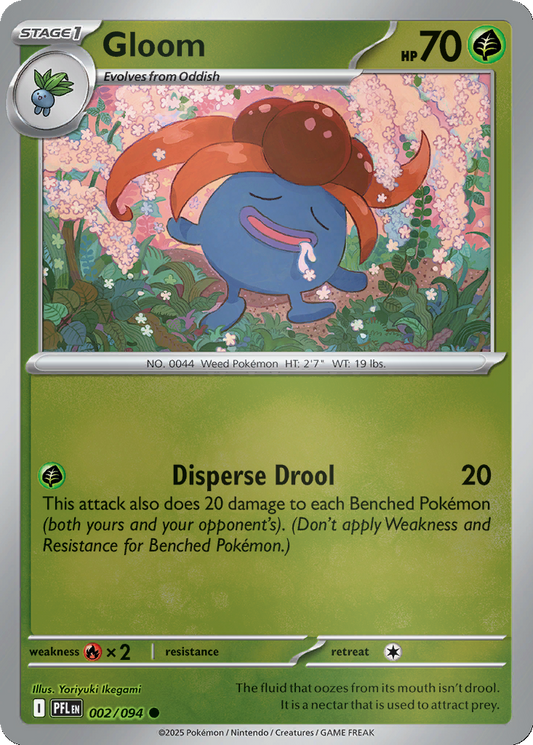 Gloom [Reverse Holo] #2
