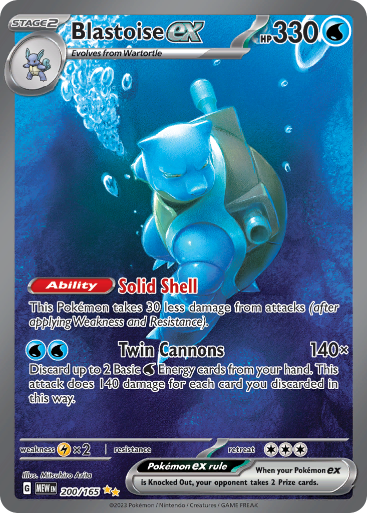 Blastoise ex #200