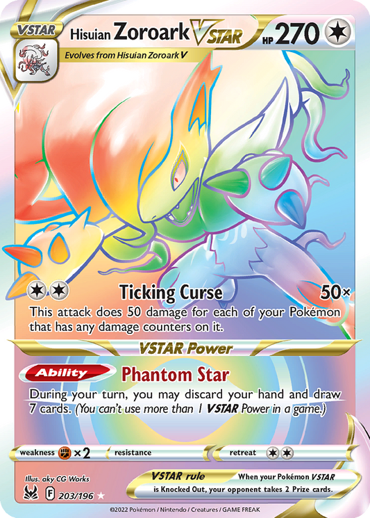 Hisuian Zoroark VSTAR #203