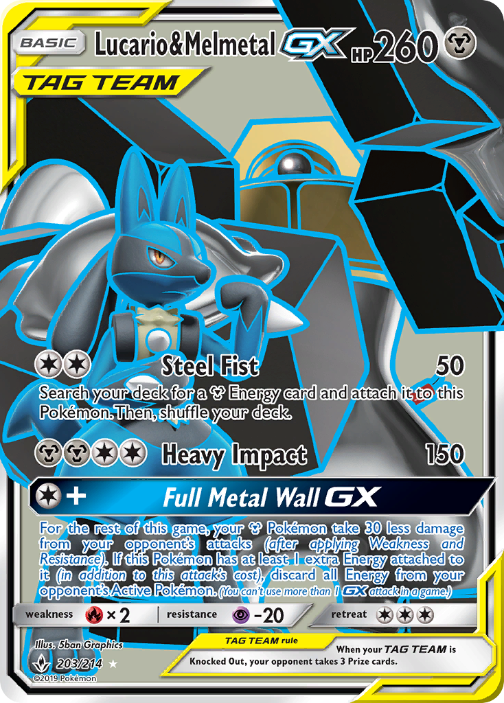 Lucario & Melmetal-GX Unbroken Bonds 203