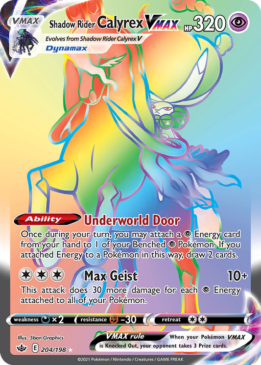 Shadow Rider Calyrex VMAX #204