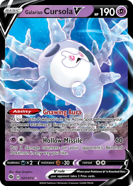 Galarian Cursola V #21