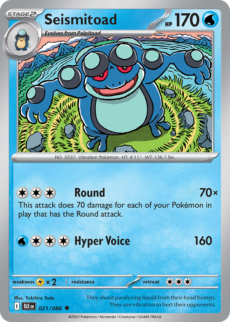Seismitoad #21