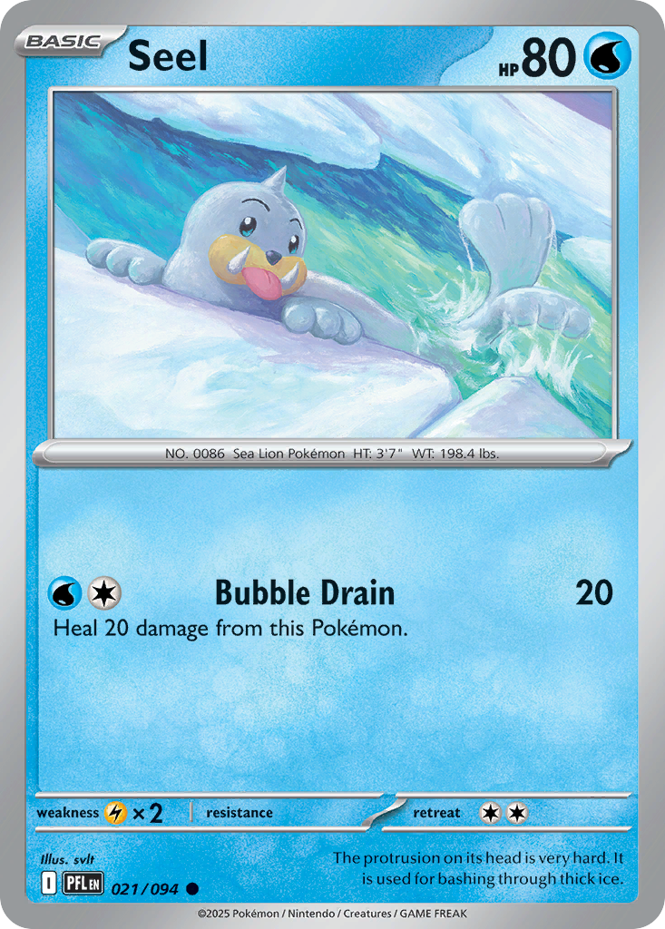 Seel Phantasmal Flames 21
