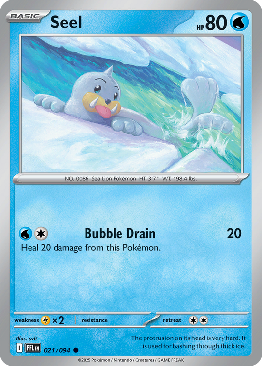 Seel Phantasmal Flames 21