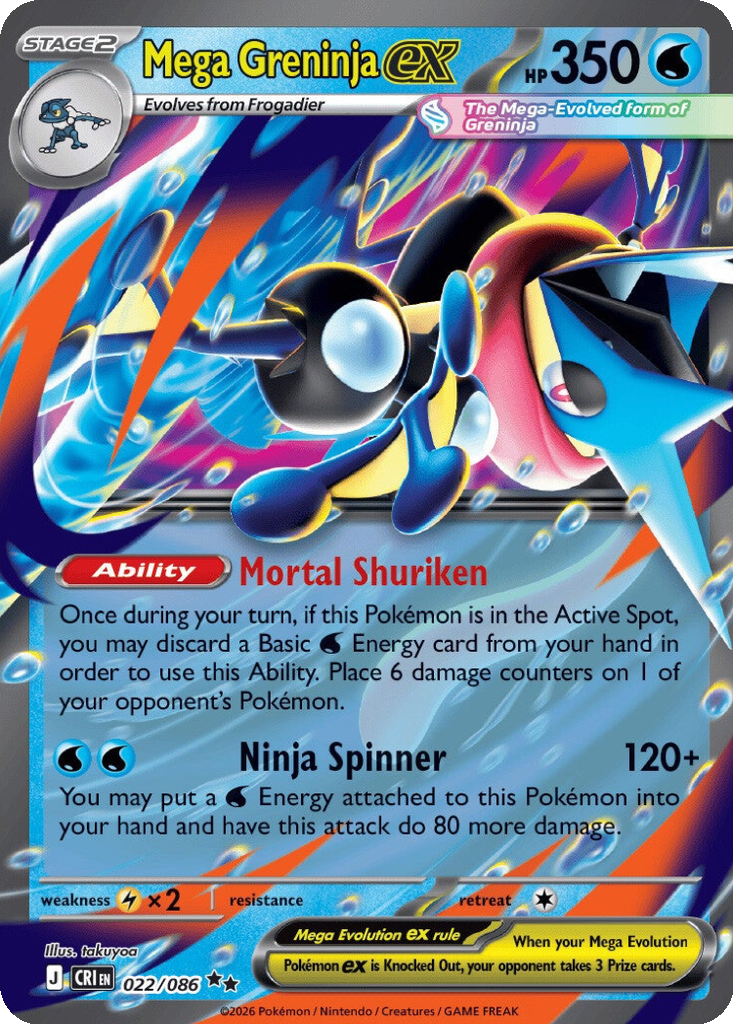 Mega Greninja ex #22