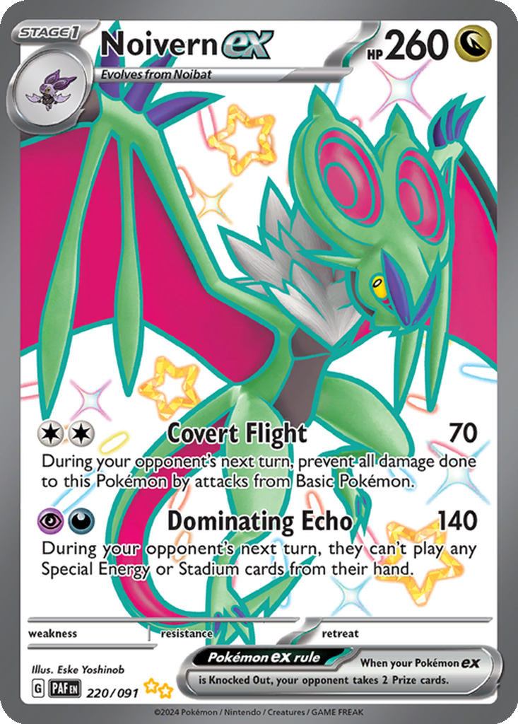 Noivern ex #220