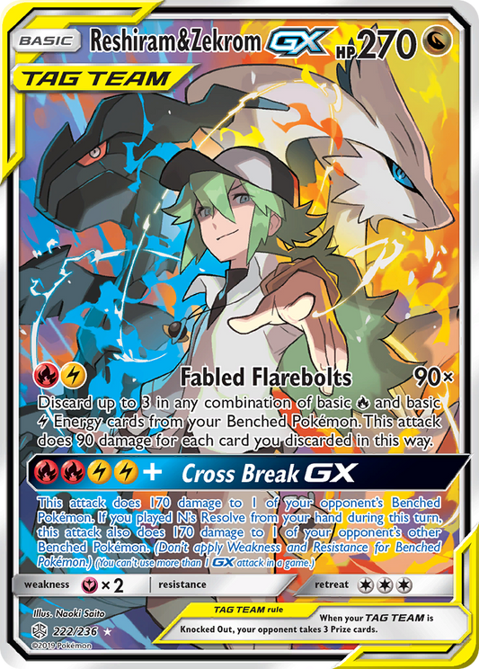 Reshiram & Zekrom-GX Cosmic Eclipse 222