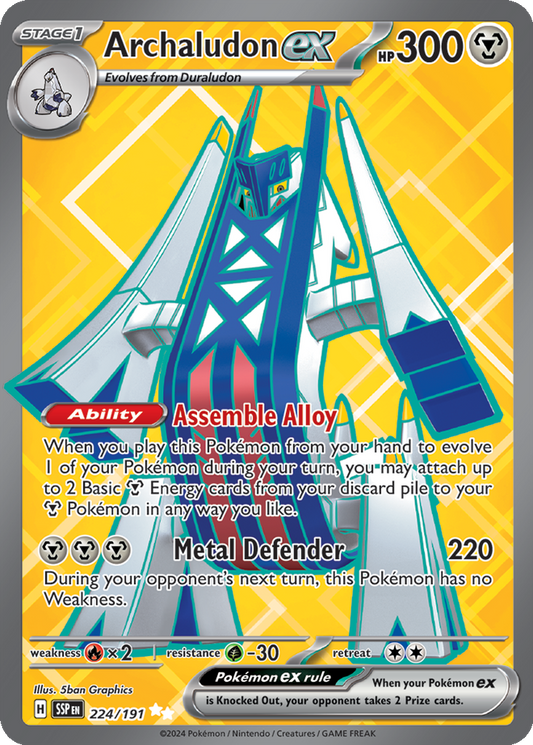 Archaludon ex #224