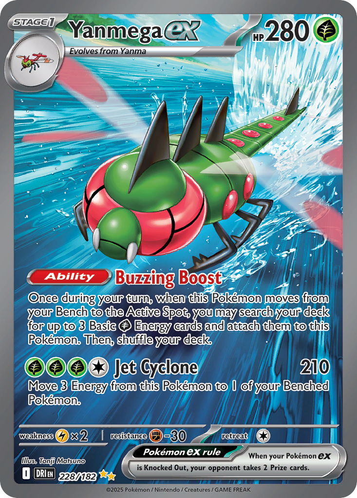 Yanmega ex Destined Rivals 228