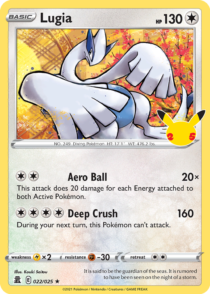 Lugia #22