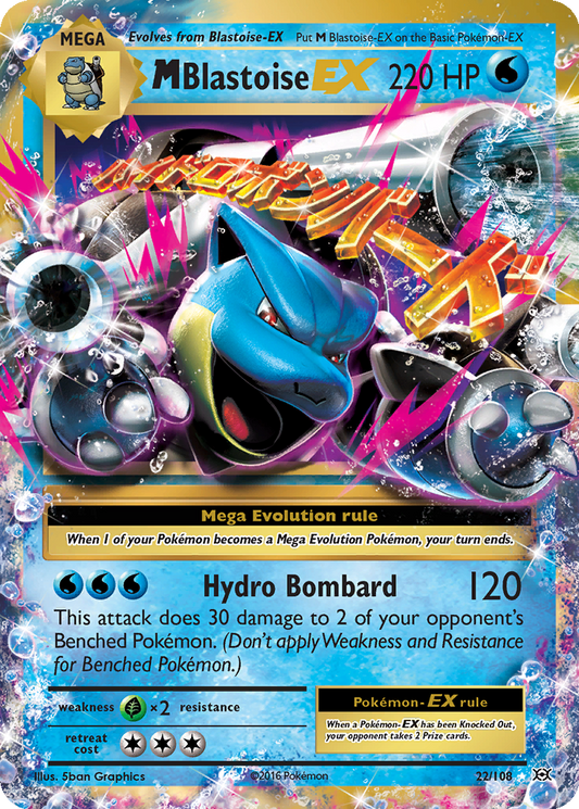 M Blastoise EX #22