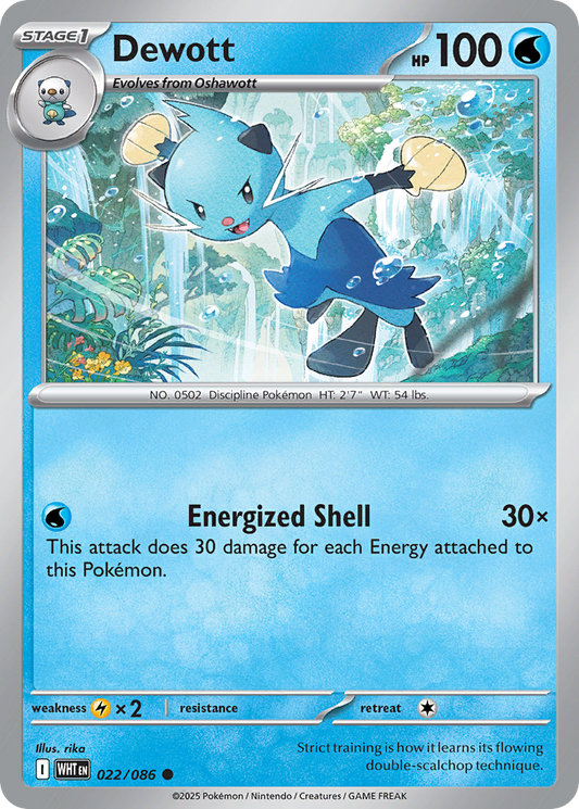 Dewott White Flare 22