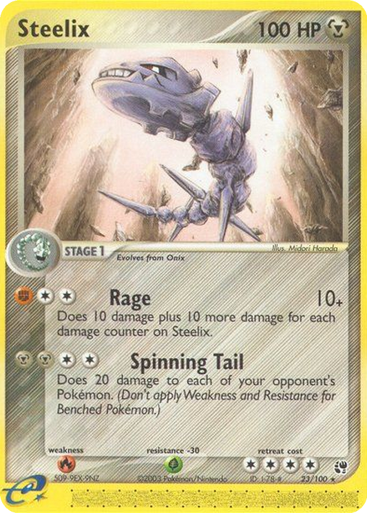 Steelix #23