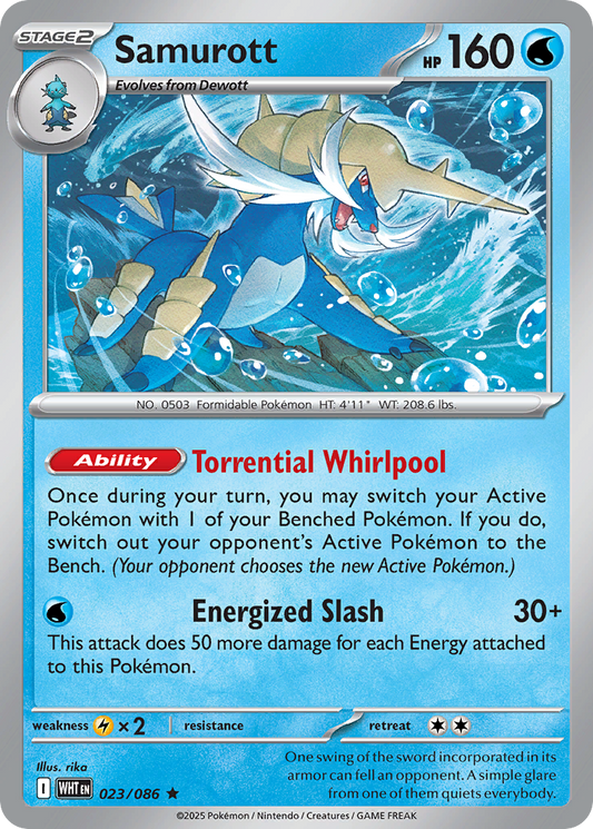 Samurott White Flare 23