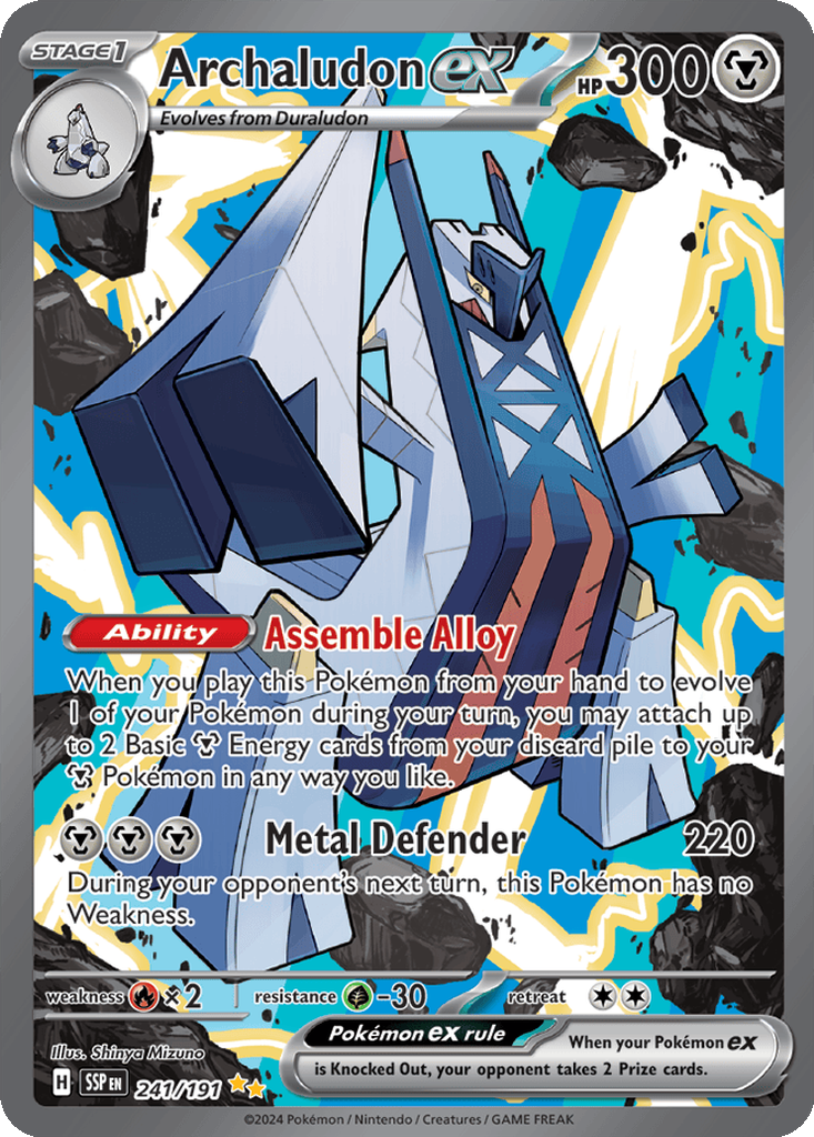 Archaludon ex #241