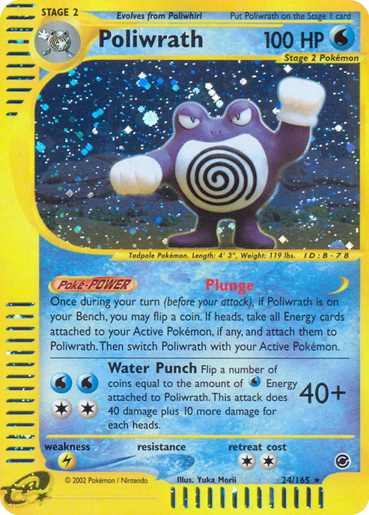 Poliwrath #24