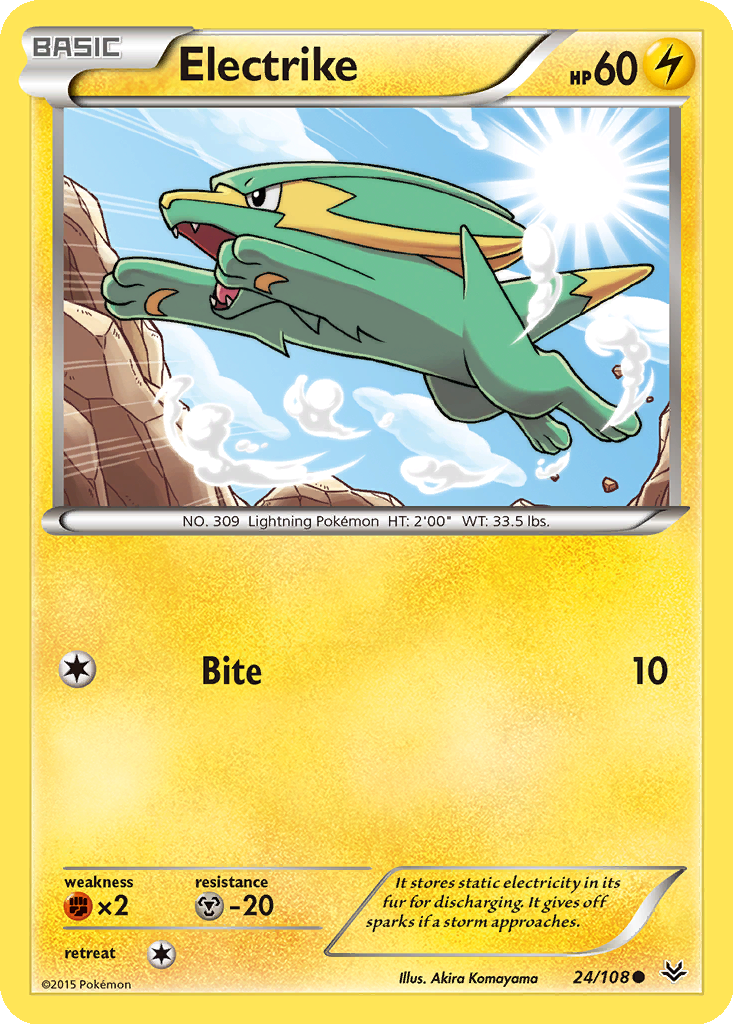 Electrike #24