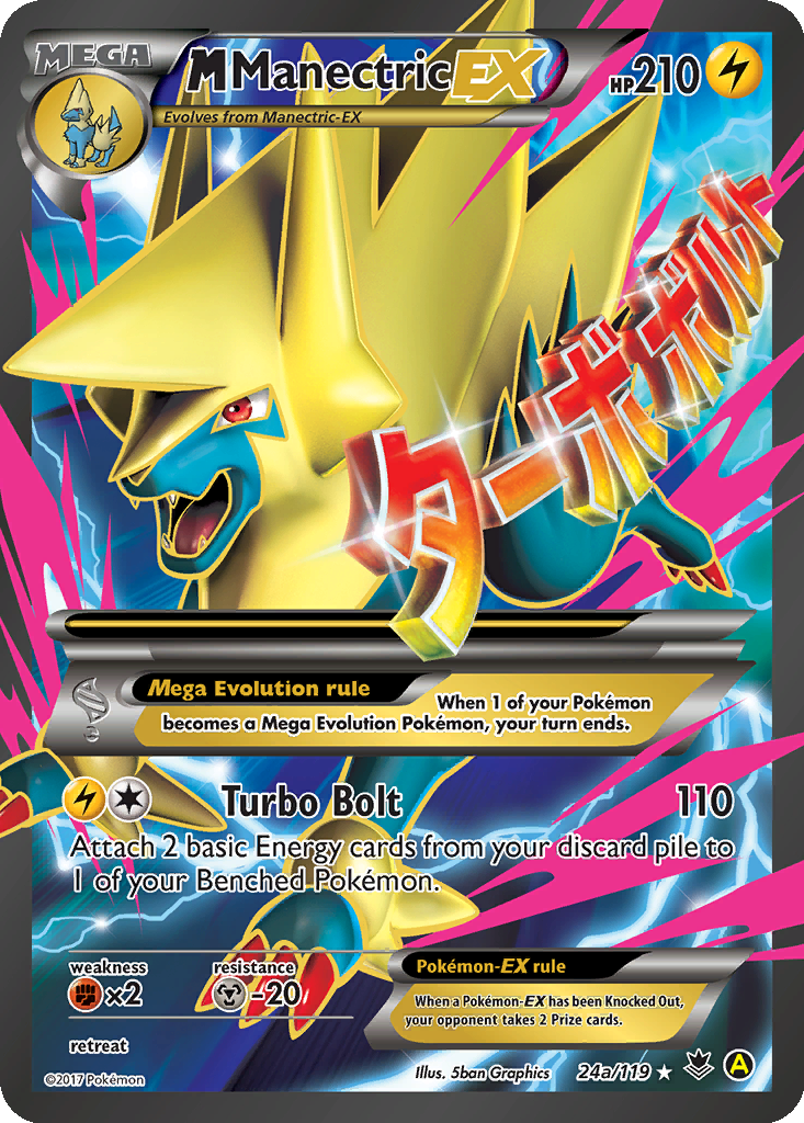 M Manectric EX #24a