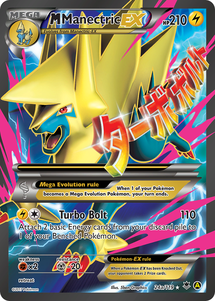 M Manectric-EX Phantom Forces 24a