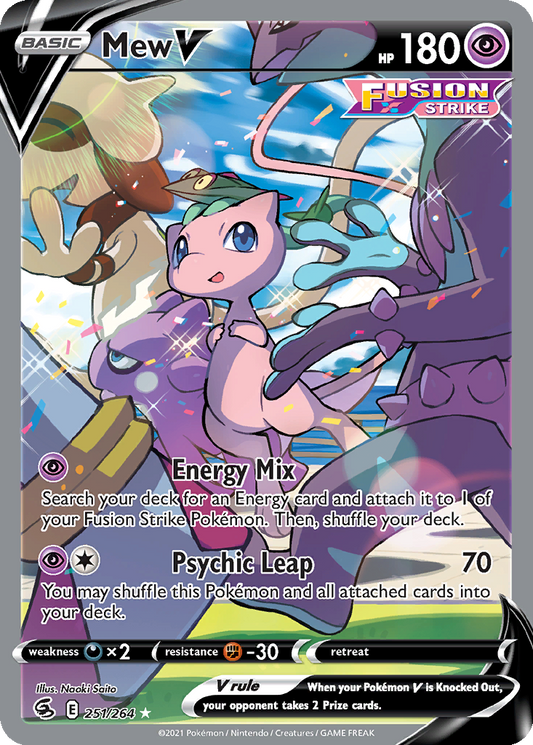 Mew V #251