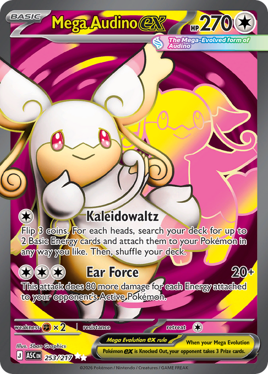 Mega Audino ex #253