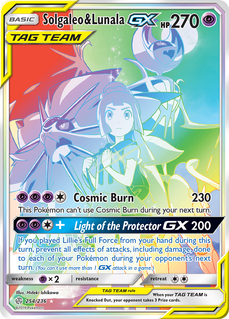 Solgaleo & Lunala-GX Cosmic Eclipse 254