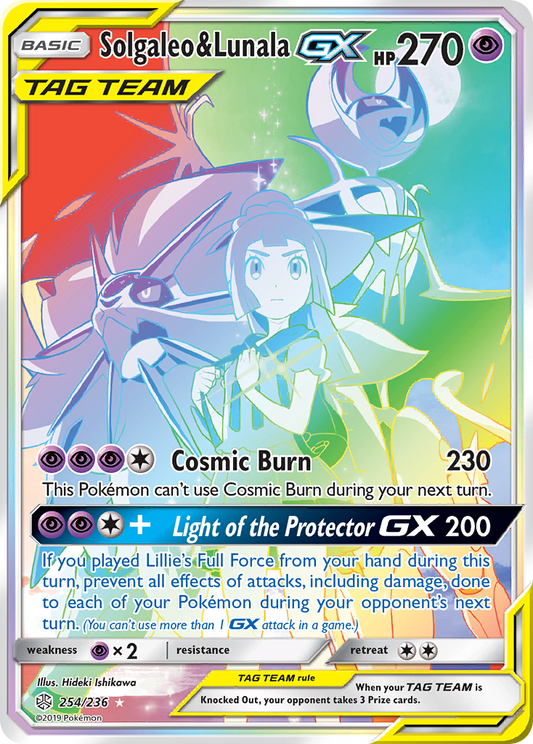 Solgaleo & Lunala-GX Cosmic Eclipse 254