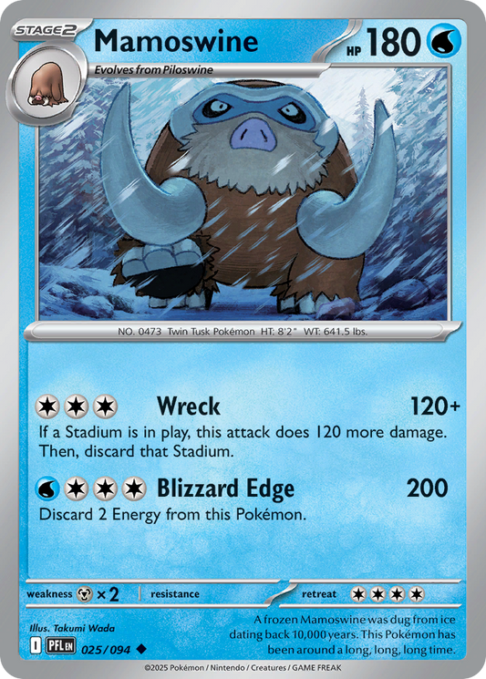 Mamoswine Phantasmal Flames 25