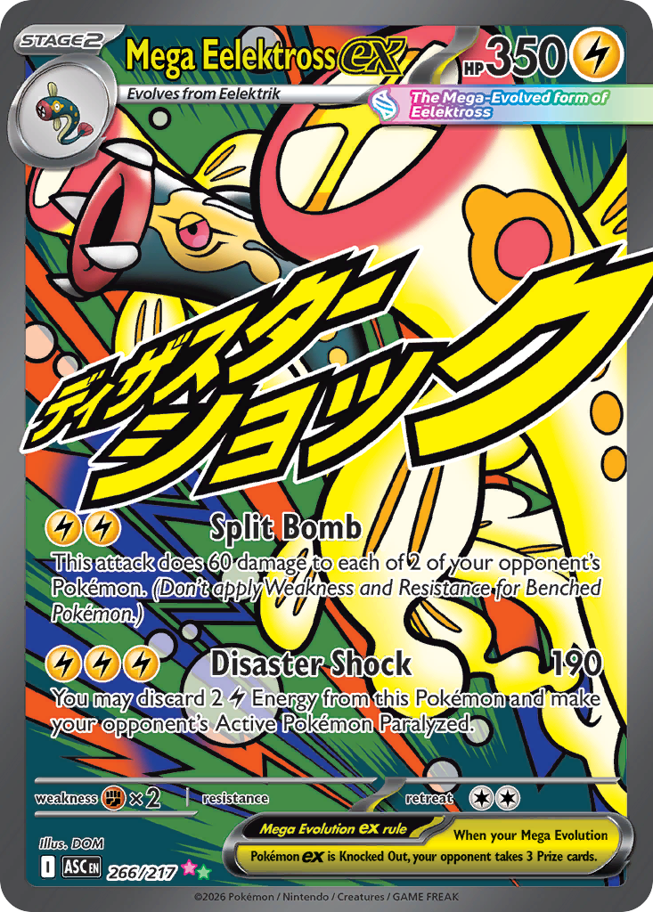 Mega Eelektross ex #266