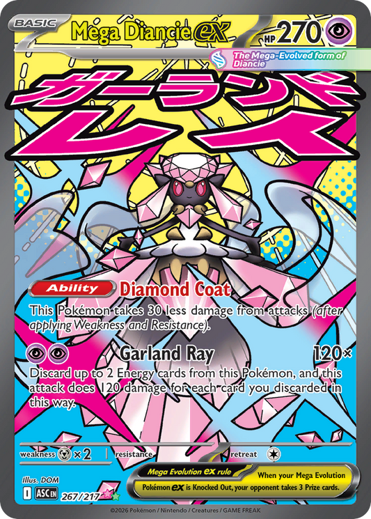 Mega Diancie ex #267